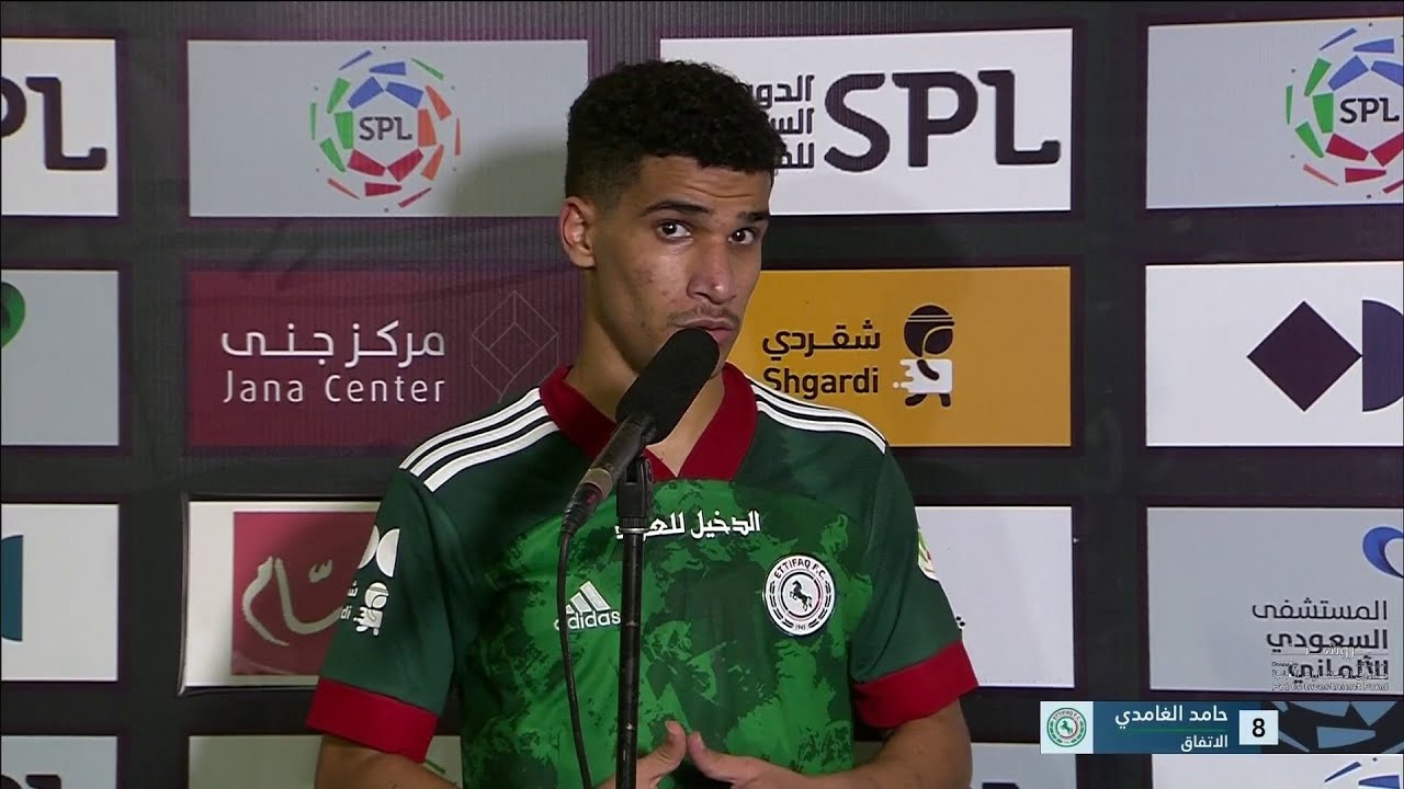 الاتفاق السعودي يترقب فحوصات الغامدي قبل المباراة الأخيرة في الدوري