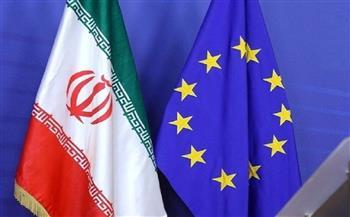 ;الاتحاد الأوروبي; استئناف المفاوضات النووية مع إيران خلال أيام