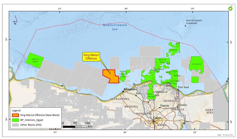  بى بى  تفوز بحقوق التنقيب عن الغاز بمنطقة امتياز كينج مريوط البحرية في غرب البحر المتوسط