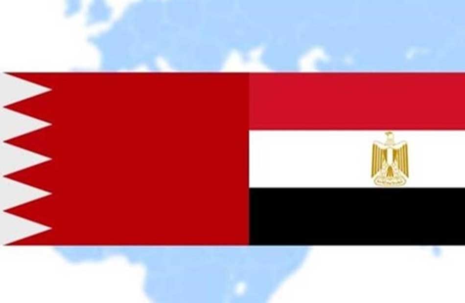 العلاقات المصرية البحرينية رؤية موحدة تجاه القضايا الإقليمية 