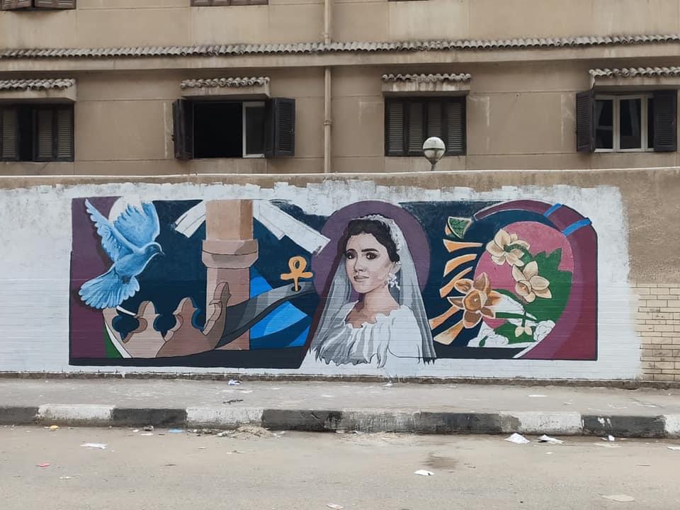 جرافيتي نيرة أشرف على سور الجامعة  