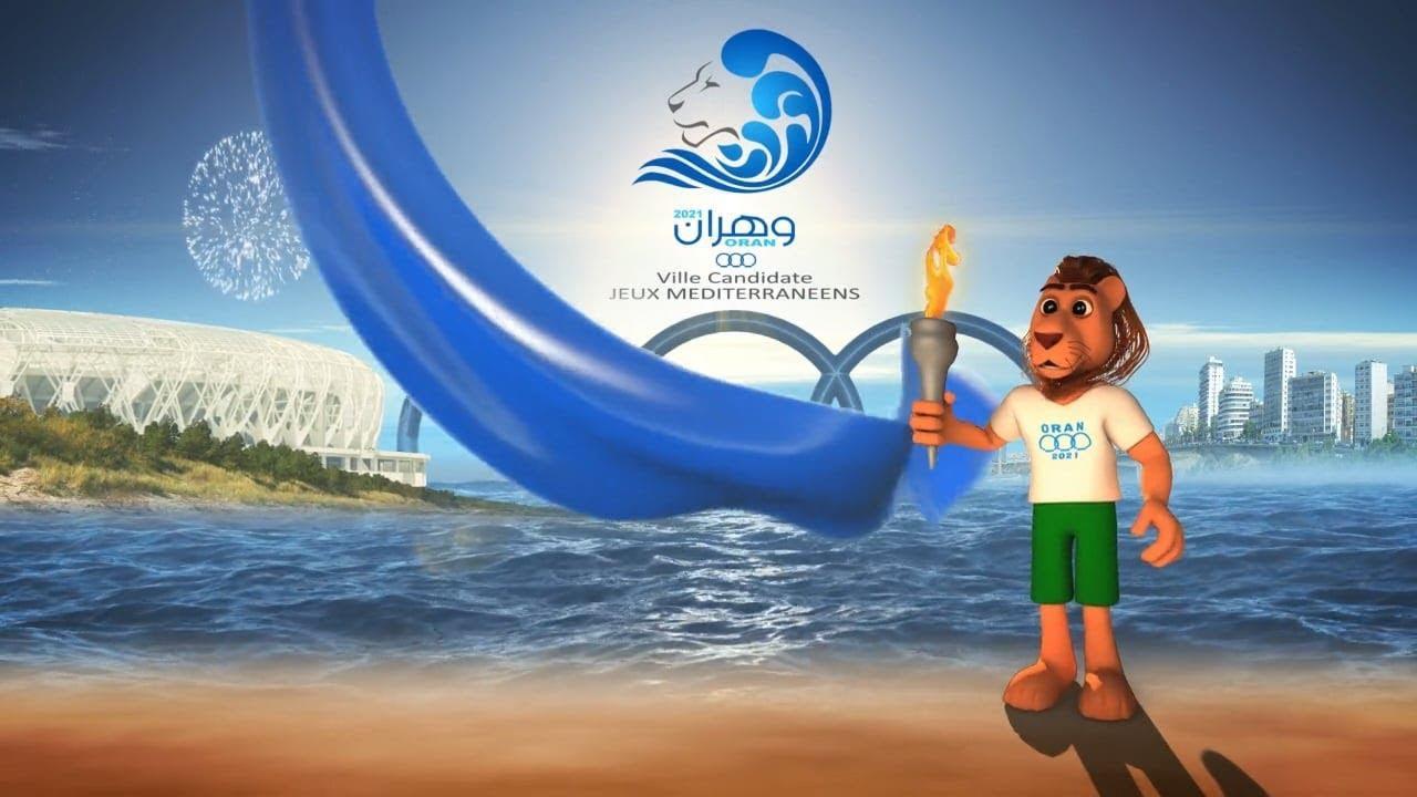 تقديم موعد نهائي مسابقة كرة القدم بدورة ألعاب البحر الأبيض المتوسط