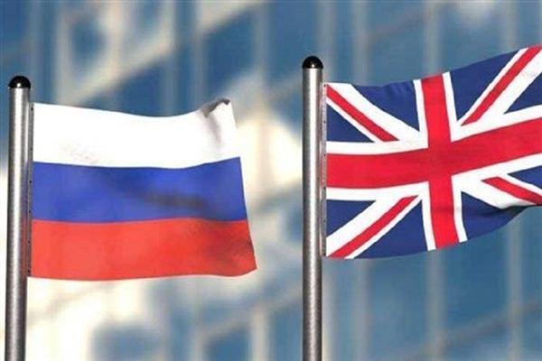 موسكو تستدعي السفيرة البريطانية وتسلمها احتجاجًا شديد اللهجة