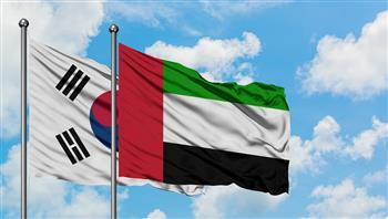 الإمارات وكوريا الجنوبية تطلقان برنامجًا للتعاون المشترك في مجال ريادة الأعمال