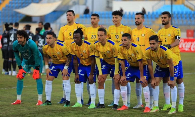 رسميًا الإسماعيلي يُعلن انسحابه من كأس مصر 