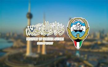 الكويت تدين استهداف مدينة أربيل بطائرة مسيرة مفخخة