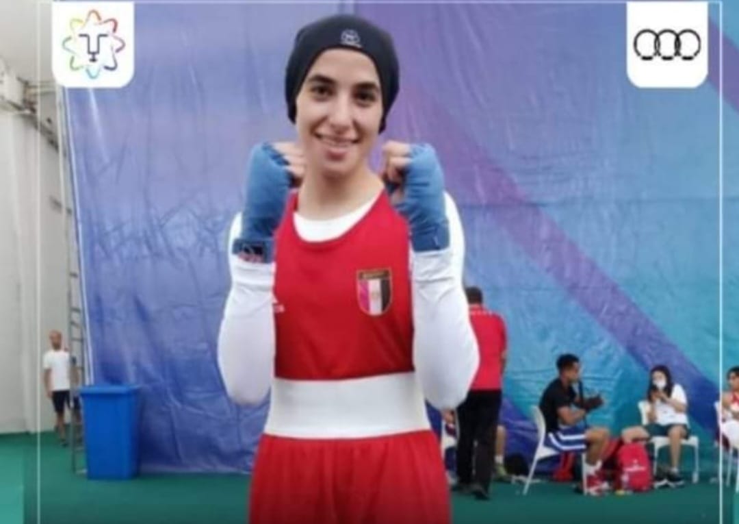 التعليم العالي تهنئ الطالبة يمنى عياد لفوزها بالميدالية البرونزية في بطولة البحر الأبيض المتوسط | صور