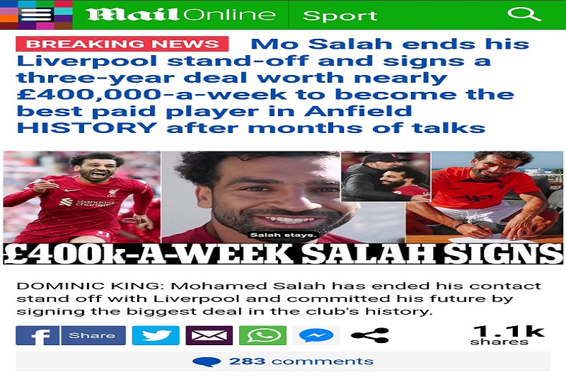راتب محمد صلاح الأسبوعي مع ليفربول بعد تجديد عقده