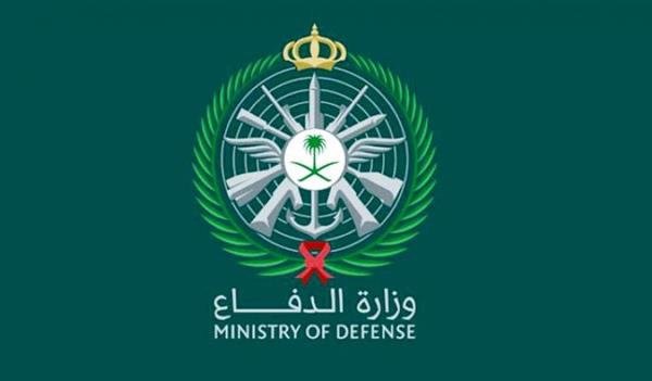 الدفاع السعودية  قوات برية وجوية وبحرية لدعم خطط ;الداخلية; في الحج