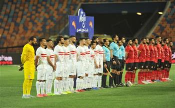   موعد مباراة الأهلي والزمالك اليوم في نهائي كأس مصر