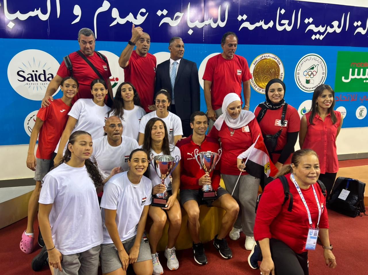 لاعبو منتخب مصر السباحة