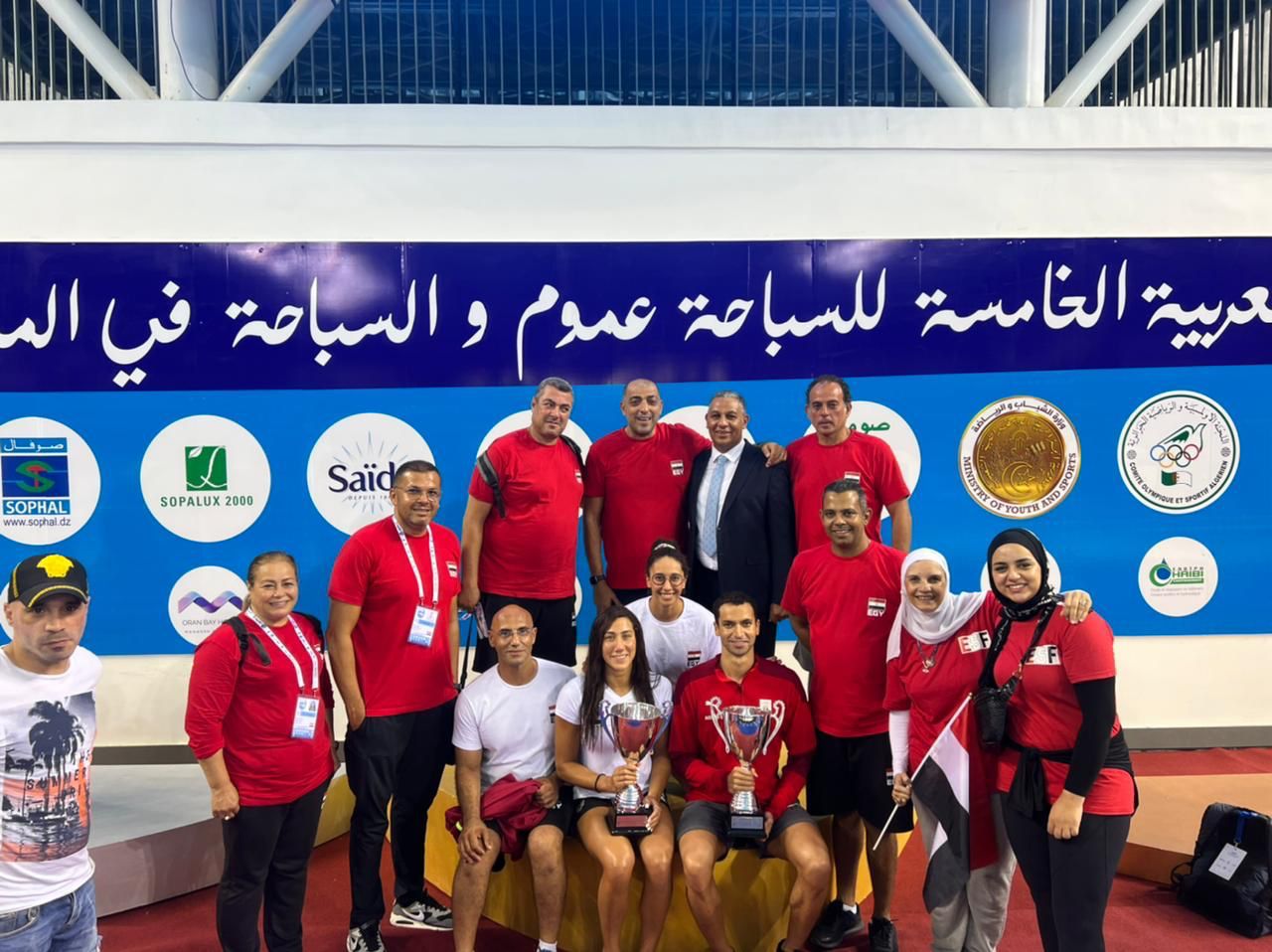 لاعبو منتخب مصر السباحة