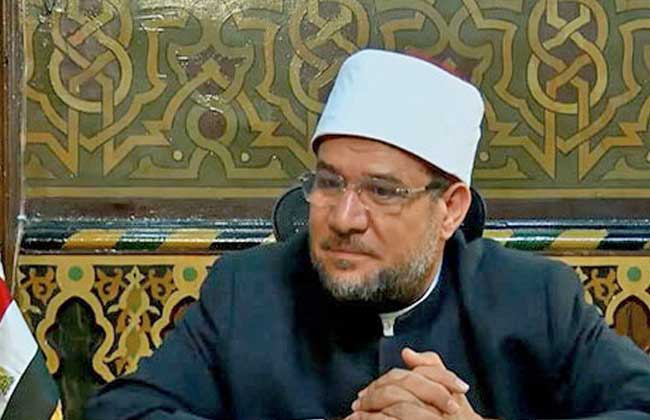 وزير الأوقاف يبحث خطة وتطوير العمل بمراكز الثقافة الإسلامية للعام الدراسي الحالي