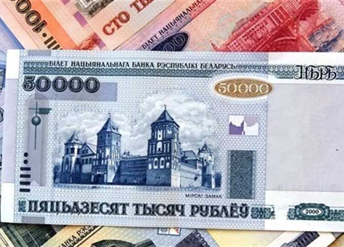 مينسك سداد أقساط الديون الخارجية بالروبل البيلاروسي اعتبارًا من الغد