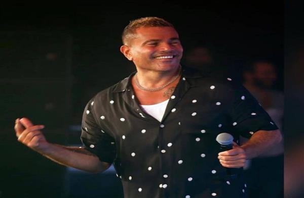 حفل عمرو دياب في العلمين يثير ضجة على السوشيال ميديا والسر في أسعار التذاكر