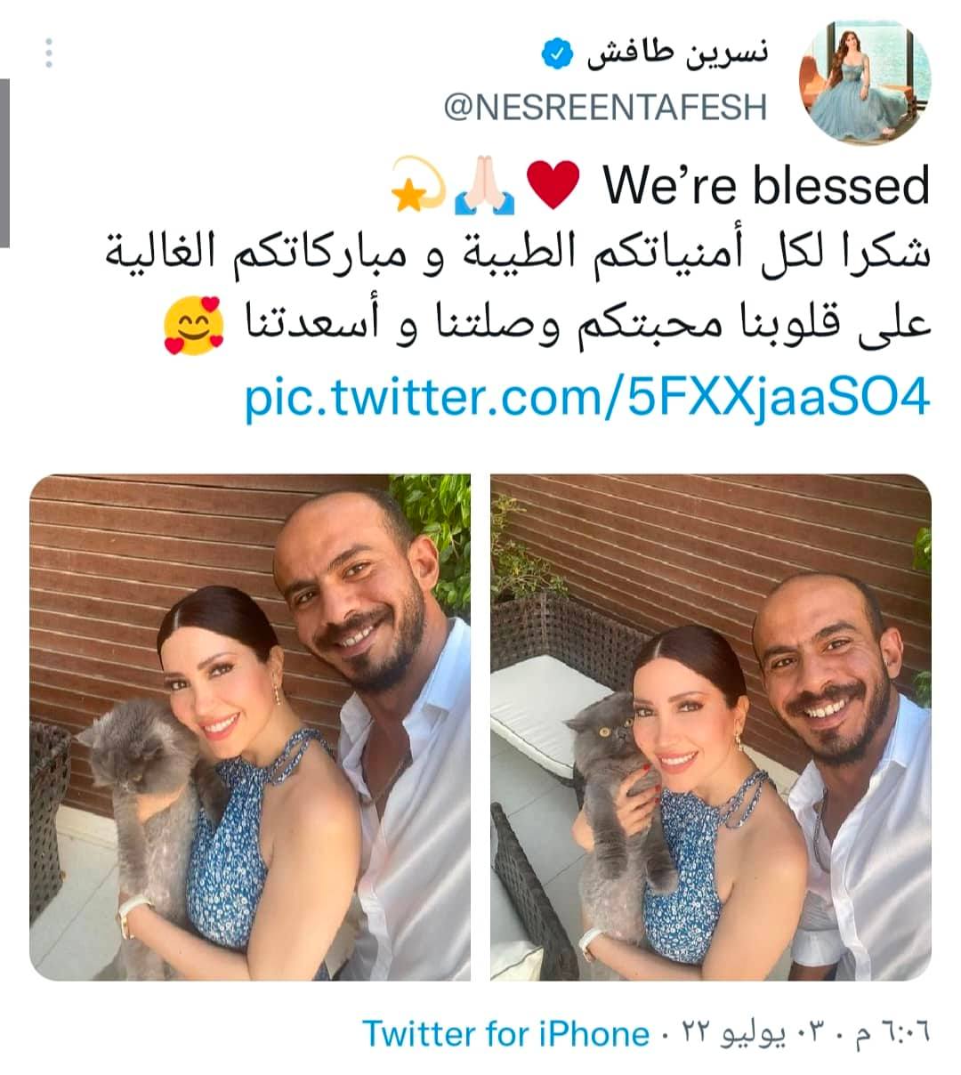 تعليقات الجمهور على صور نسرين طافش وزوجها
