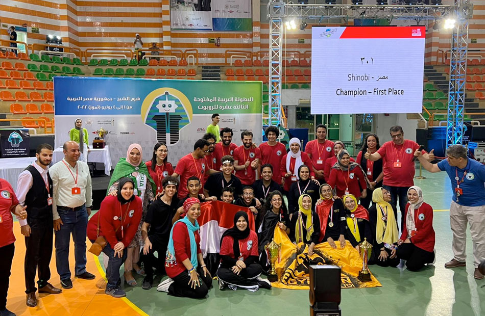مكتبة الإسكندرية تحصد جوائز البطولة العربية للروبوت | صور
