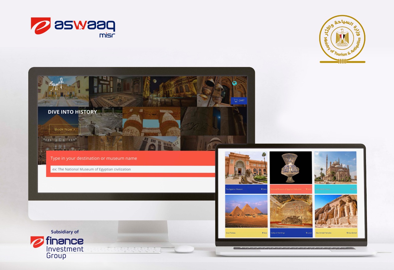   إي أسواق مصر  تطلق منصة حجز التذاكر الإلكترونية لأشهر  موقعًا أثريًا بالتعاون مع السياحة 
