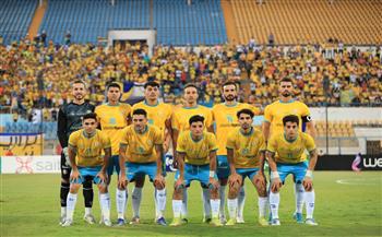   قائمة الإسماعيلي لمواجهة الزمالك في كأس مصر