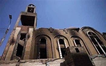 رئيس جامعة سوهاج ينعى ضحايا حريق حادث كنيسة أبو سيفين