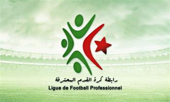   تمديد فترة الانتقالات الصيفية في الجزائر