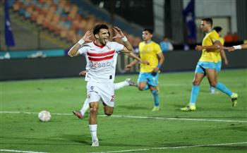   الزمالك يتخطى الإسماعيلي بهدف زيزو ويضرب موعدًا مع المصري بربع نهائي كأس مصر