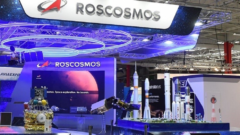 وكالة الفضاء الروسية تشارك في المؤتمر الدولي للملاحة الفضائية