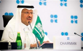   وزارة الطاقة السعودية توقّع اتفاقية تعاون مع الجانب الأوزبكي
