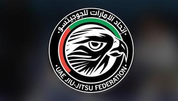 بطولة الإمارات الوطنية لمحترفي الجوجيتسو تنطلق  سبتمبر