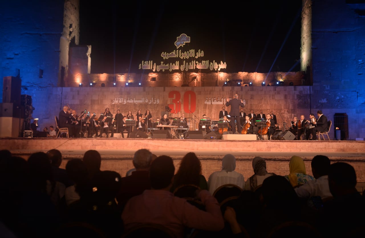 مهرجان قلعة صلاح الدين الدولى للموسيقى والغناء
