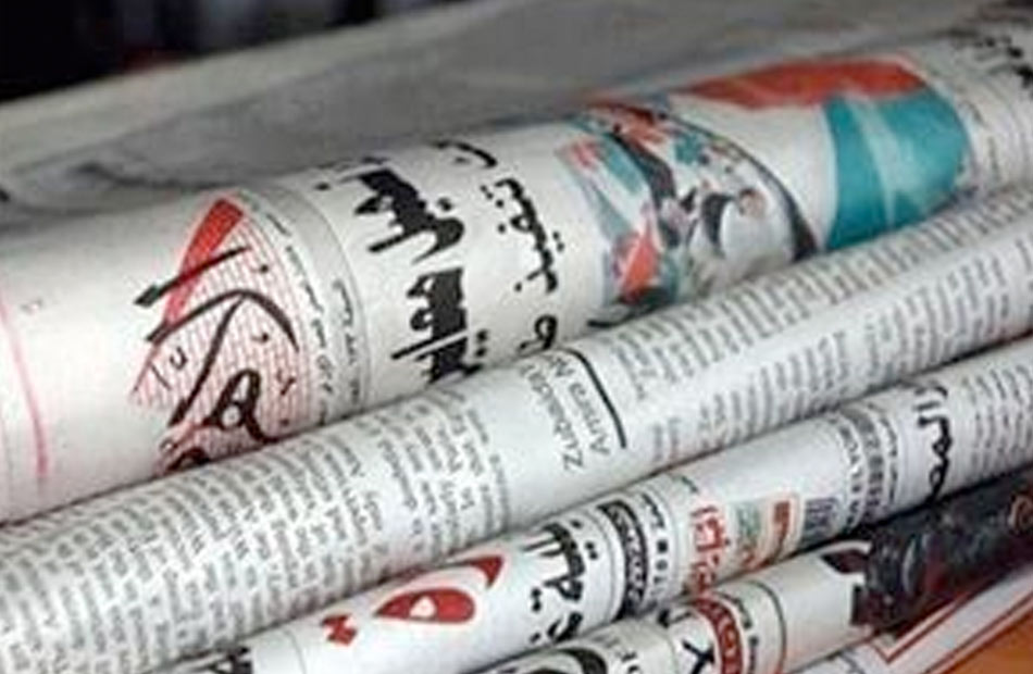توجيهات الرئيس السيسي بزيادة حد الإعفاء الضريبي إلى  ألف جنيه سنويًا تتصدر اهتمامات الصحف