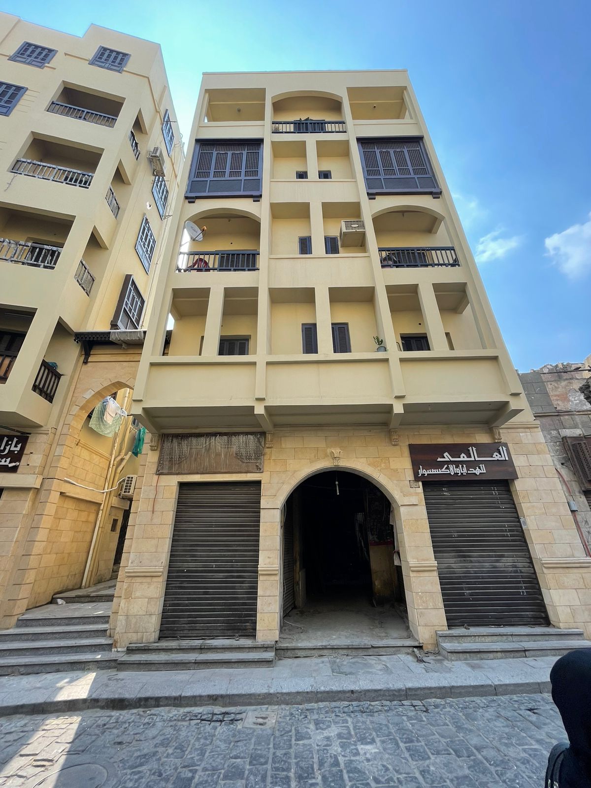  تطوير مناطق القاهرة التاريخية