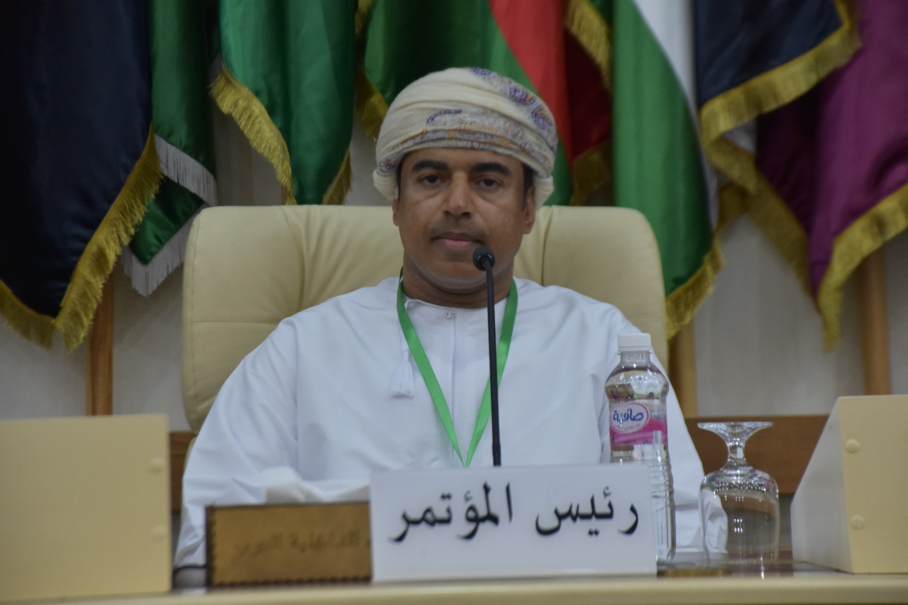 المؤتمر العربي السابع لمديري إدارات الجنسية والأحوال المدنية