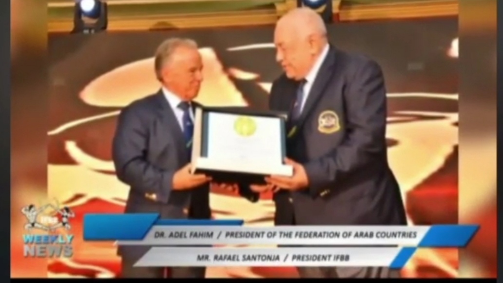 الاتحاد الدولي لكمال الأجسام يُشيد بتنظيم البطولة العربية في مصر