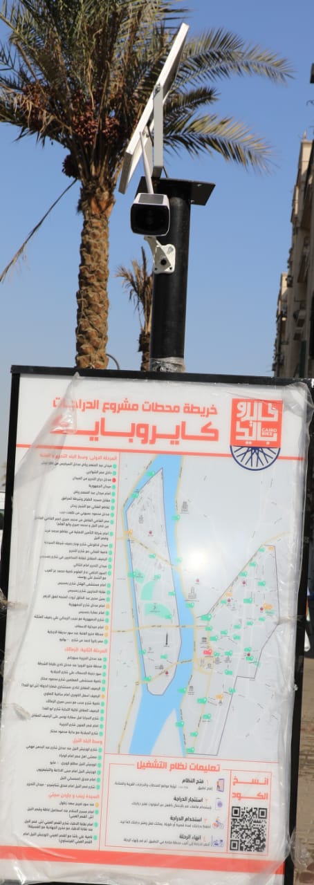 محافظ القاهرة يتفقد نموذجًا لإحدى محطات كايرو بايك بميدان التحرير
