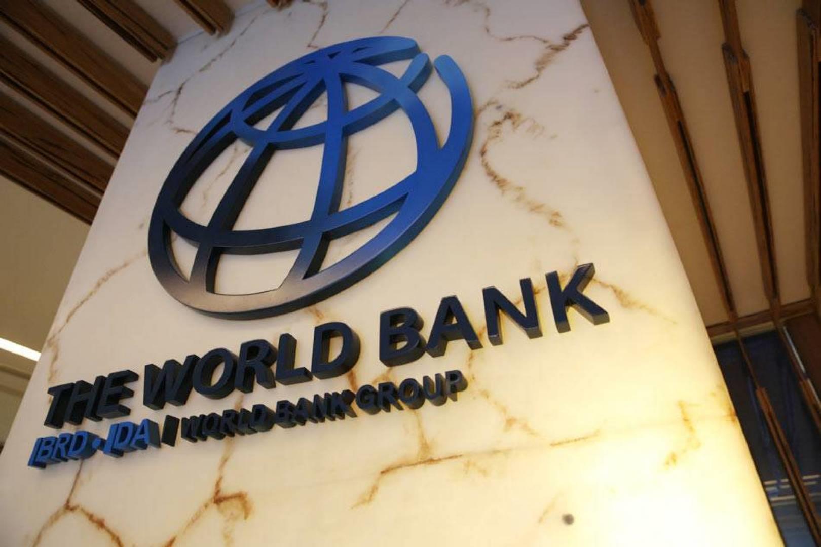 البنك الدولي يُخصص  مليون دولار كمساعدات إضافية إلى أوكرانيا