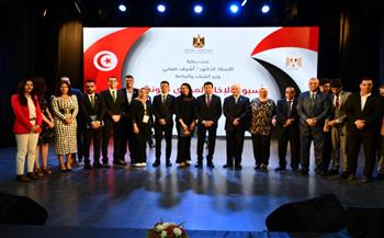   وزير الشباب والرياضة يشهد حفل ختام أسبوع الإخاء المصري التونسي