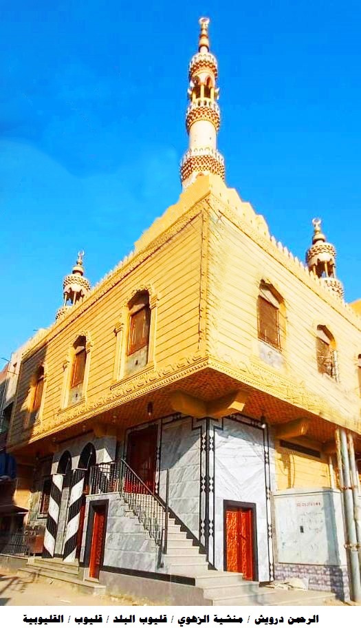 الأوقاف: افتتاح 13 مسجدًا الجمعة القادمة