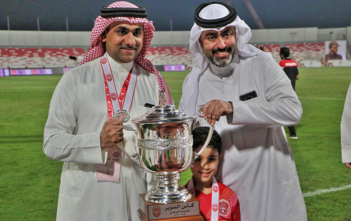 قمة الرفاع والخالدية في نهائي كأس السوبر البحريني.. غدًا - بوابة الأهرام