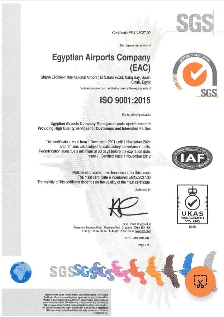 مطار شرم الشيخ الدولي ينجح في تجديد اعتماد شهادة الأيزو