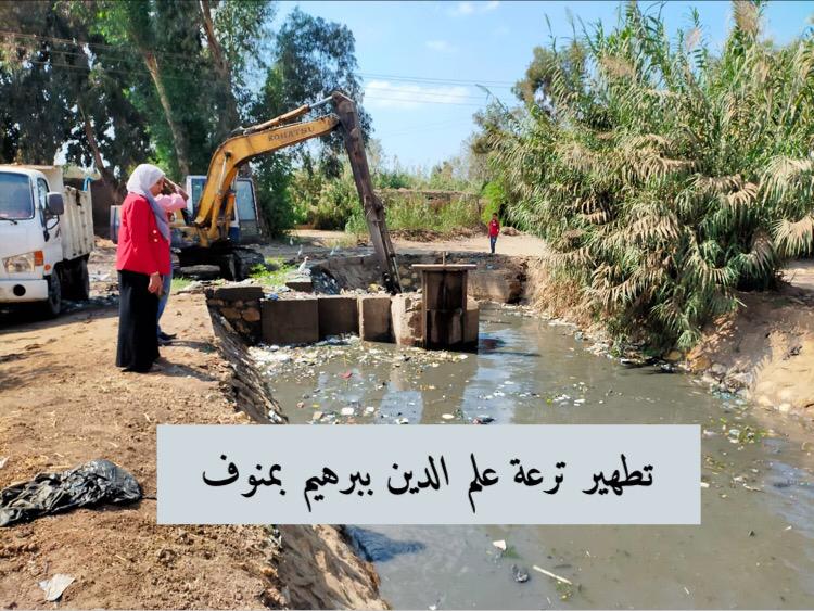 حملات نظافة بمركز منوف بمحافظة المنوفية 