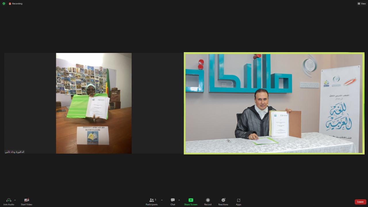  توقيع اتفاقية إنشاء قطب الإيسيسكو التدريبي للتميز في اللغة العربية بجمهورية بنين 