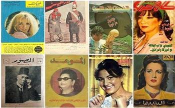   تاريخ  أغلفة المجلات المصرية  من  زمن الرسم اليدوي والماكيت للتكنولوجيا الحديثة في دراسة جامعية بجنوب الوادي