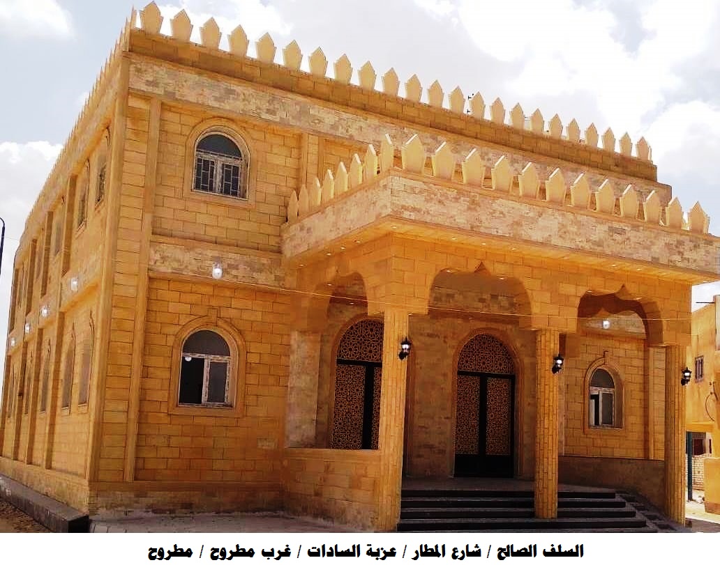  افتتاح 28 مسجدًا الجمعة القادمة 