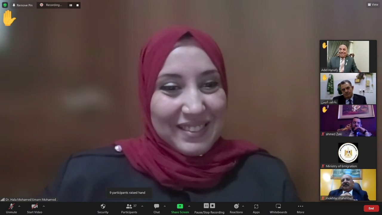 وزيرة الهجرة تلتقي أبناء الجالية المصرية في السعوديه