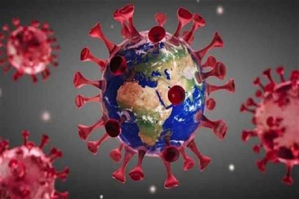 استمرار تسجيل الإصابات والوفيات بفيروس كورونا حول العالم
