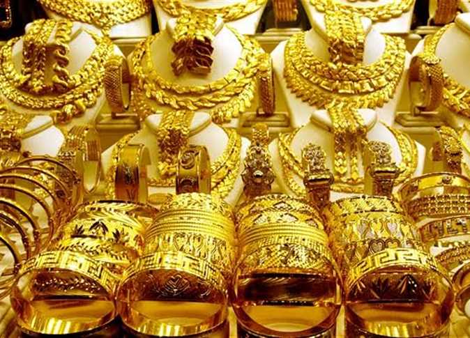ارتفاع سعر الذهب اليوم في مصر