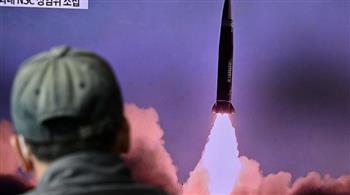 الجيش الكوري الجنوبي كوريا الشمالية تطلق صاروخا باليستيا تجاه بحر الشرق