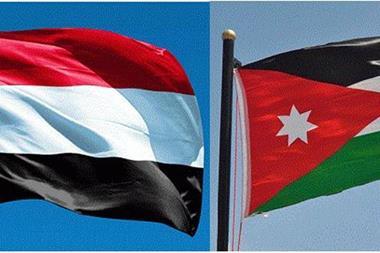 مباحثات أردنية ـ سودانية لتعزيز التعاون العسكري بين البلدين