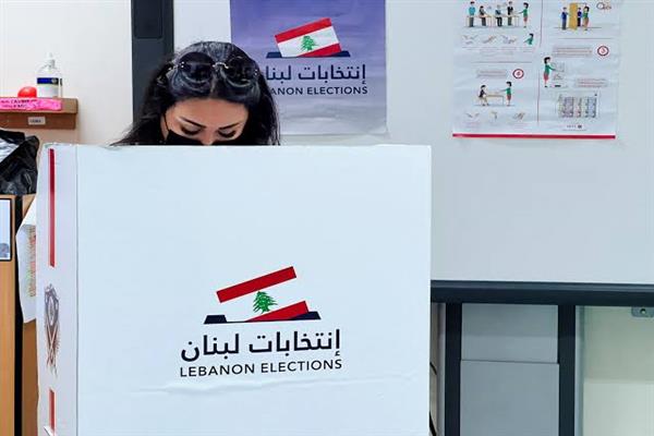 سباق الرئاسة اللبنانية ينطلق اليوم والرئيس الجديد يحتاج  صوتًا للفوز من الجولة الأولى